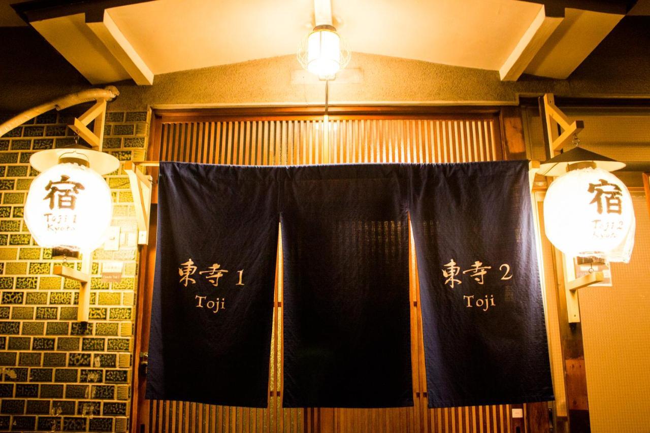 Apartamento Oyado Toji 2 Kioto Exterior foto